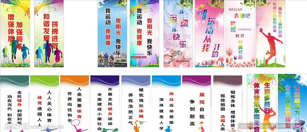 但其背后的