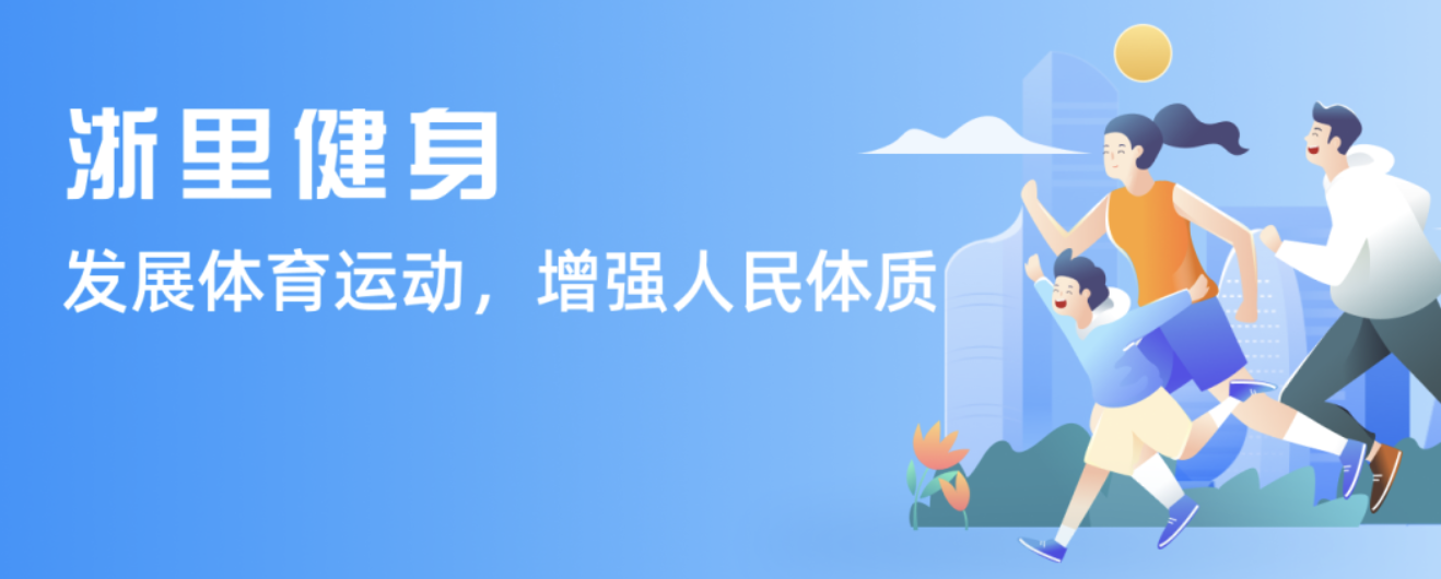 推动青少年